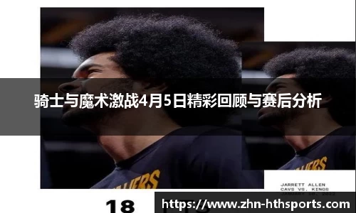 华体会(hth)APP